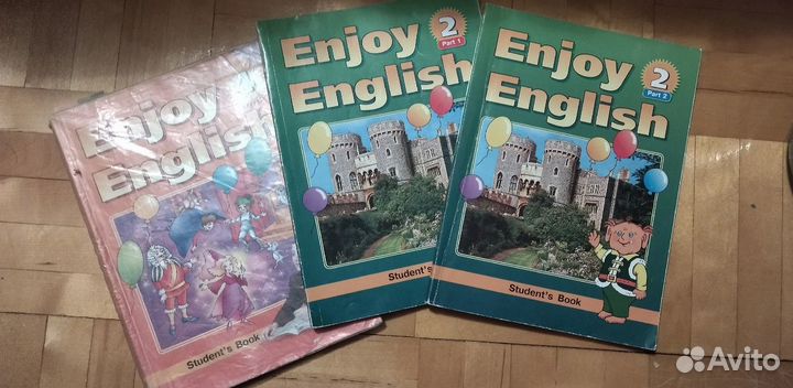 Учебники Enjoy English 2 класс 4 класс