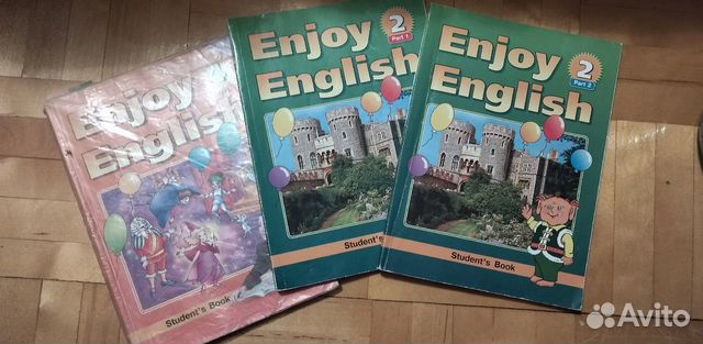 Учебники Enjoy English 2 класс 4 класс