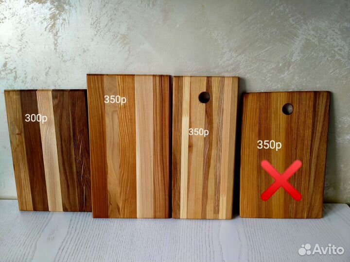 Разделочная доска дерево