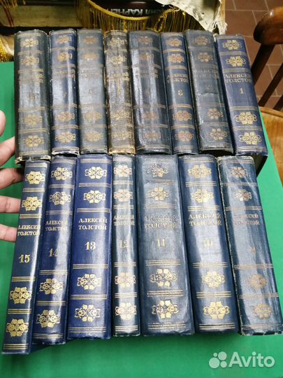Алексей Толстой в 15 томах 1946-1953г