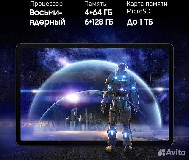 Samsung Tab S7 FE 64Gb LTE (SM-T735) (Black)