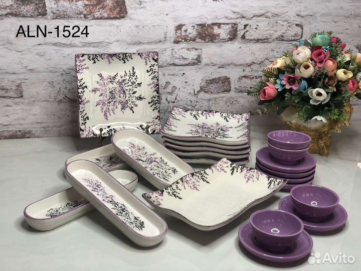 Набор посуды