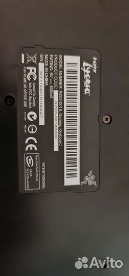 Игровая клавиатура razer