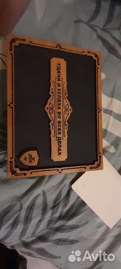 Мужское кожаное портмоне ручной работы