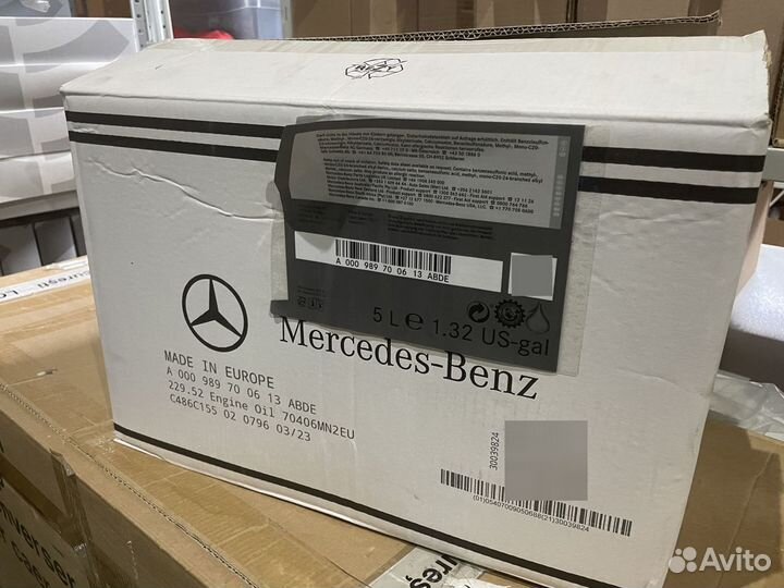 Mercedes Масло моторное 5W30 допуск 229.52