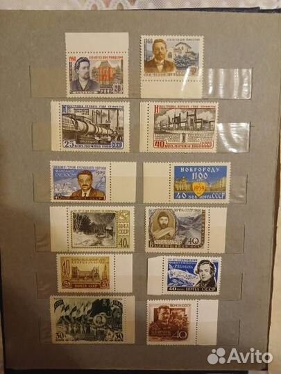 20 полных серий СССР 1946-1960 ** 40 от Соловьёва