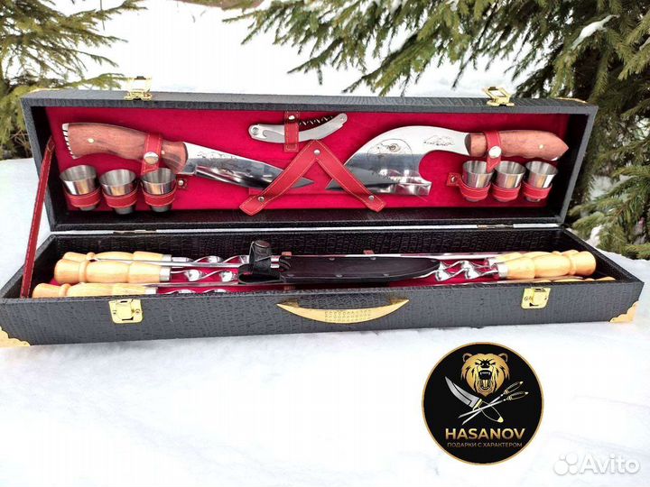 Подарочный шашлычный набор подарок мужчине