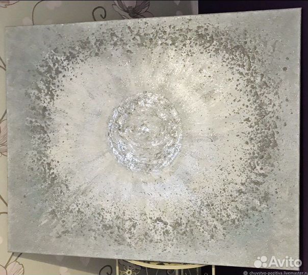 Интерьерная картина большая серебряная 100х80 см