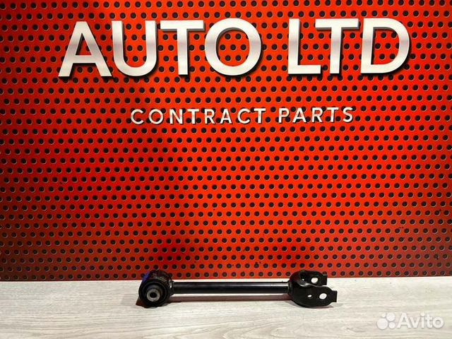 Рычаг задний Lexus Es axzh10 2020