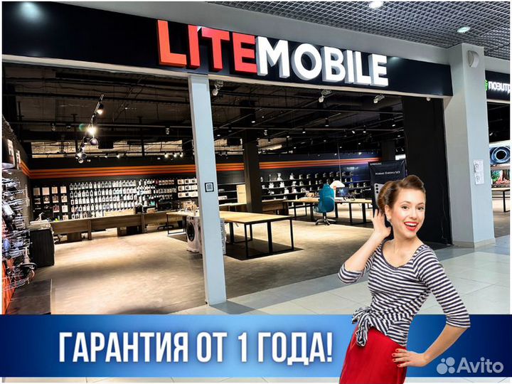 Батарея Радиатор отопления Ballu