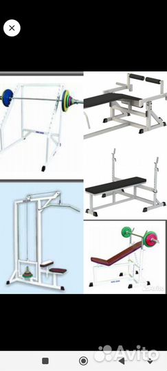 Скамья для жима со стойками