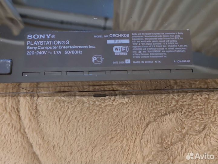 Sony playstation 3 PS3