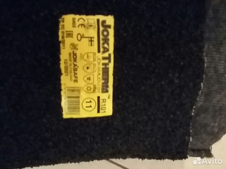 Варежки JokaTerm