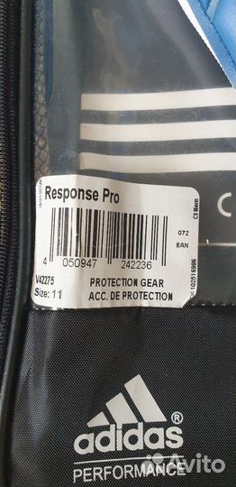 Вратарские перчатки adidas response Pro
