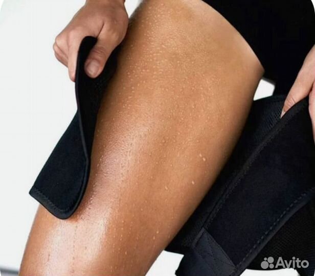 Неопреновый пояс для похудения бёдер