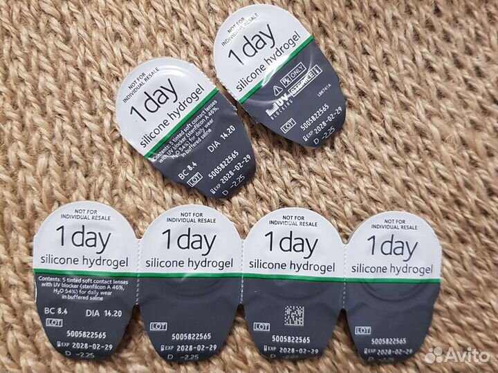 Линзы MyDay -2,25; -2,5