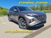 Hyundai Tucson 2.5 AT, 2023, 11 км, с пробегом, цена 4 150 000 руб.