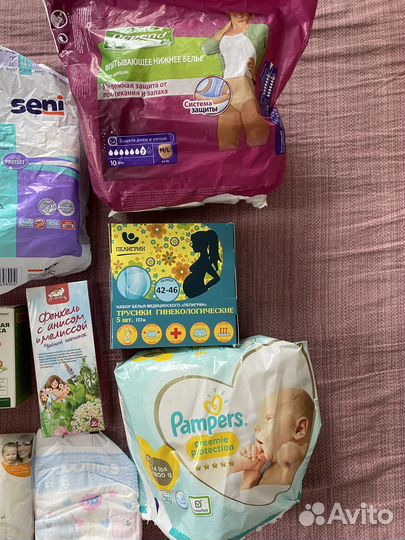 Набор для роддома