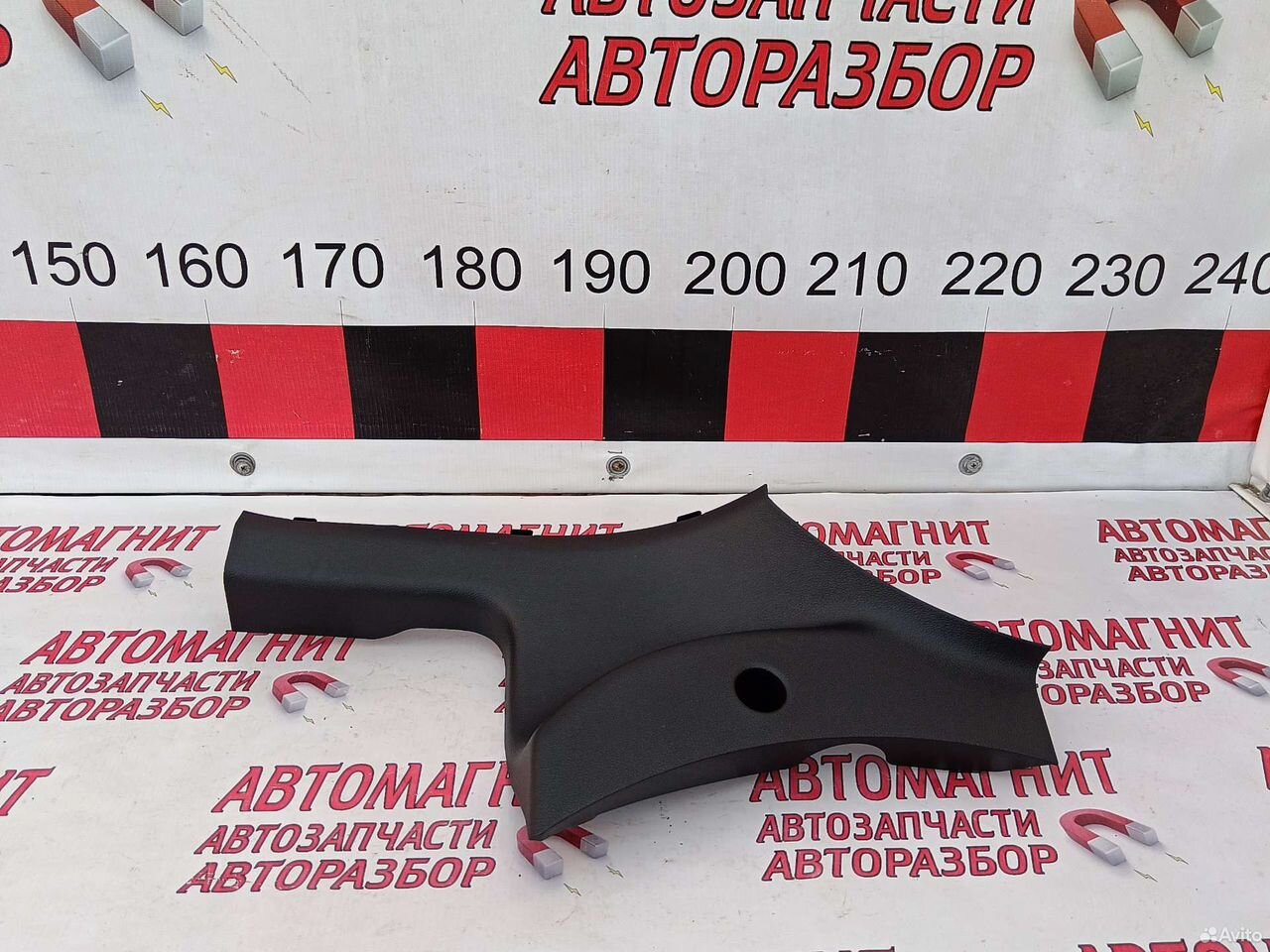 Накладка порога задняя правая Джили Кулрей SX11