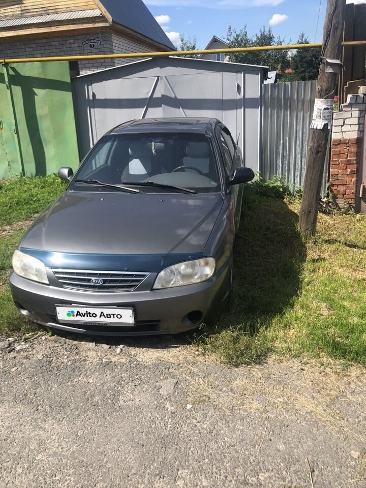 Kia Spectra: фото владельца