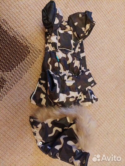 Курточка для собачки