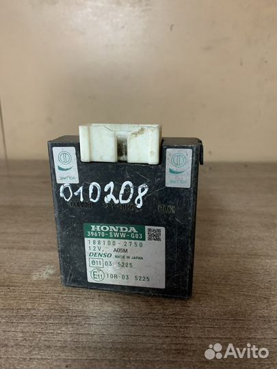 Блок электронный Honda CRV - V (парктроников)