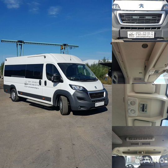 Кондиционер Пежо Боксер