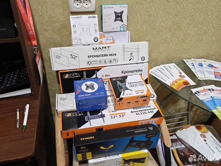 Кронштейн для больших ЖК отступ от стены 610 мм