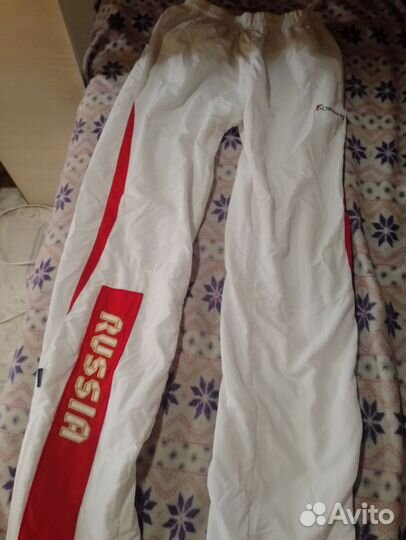 Парадный костюм Forward