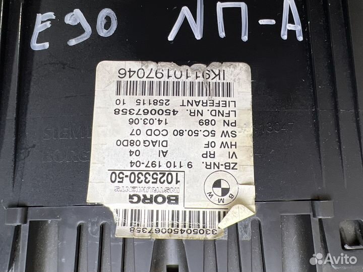 Панель приборов BMW 3 E90