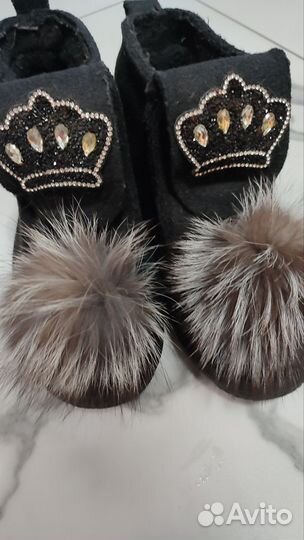 Угги валеши