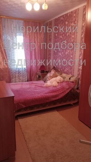 3-к. квартира, 57,8 м², 4/5 эт.