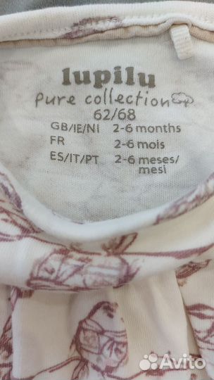 Одежда для девочки пакетом 62-74