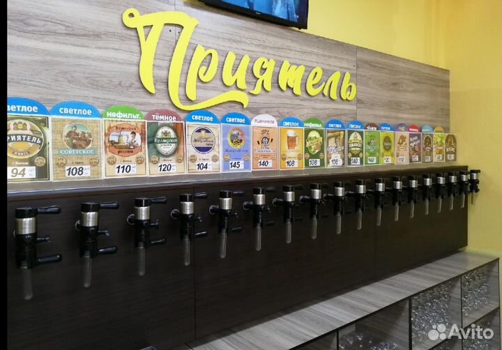 Требуется продавец в магазин разливных напитков