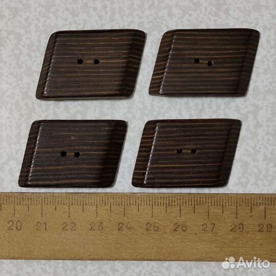 Пуговицы деревянные