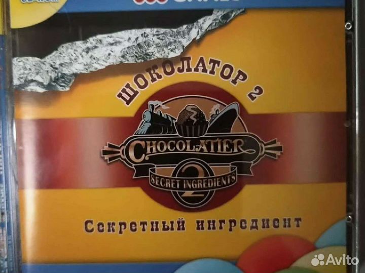 Компьютерные игры диски для пк