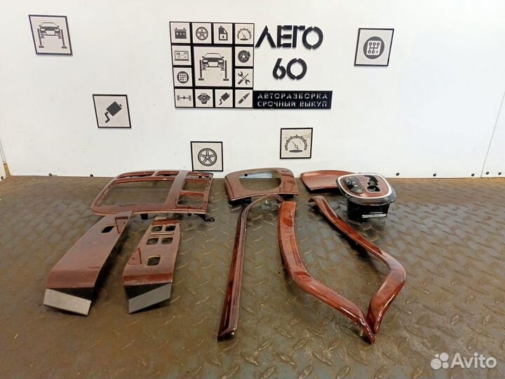 Накладка декоративная для Mercedes Benz W220