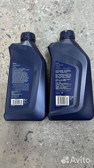 83212465843 Масло моторное BMW LL01 5W-30