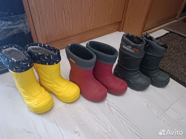 Сапоги на весну-осень