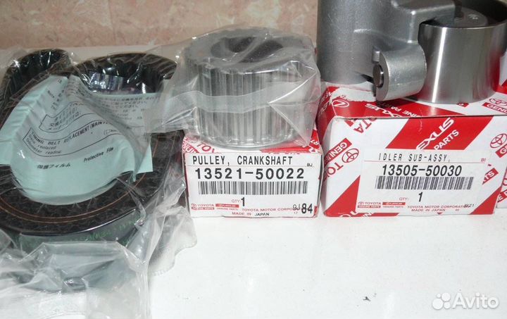 Комплект замены грм toyota lc-100 2uz