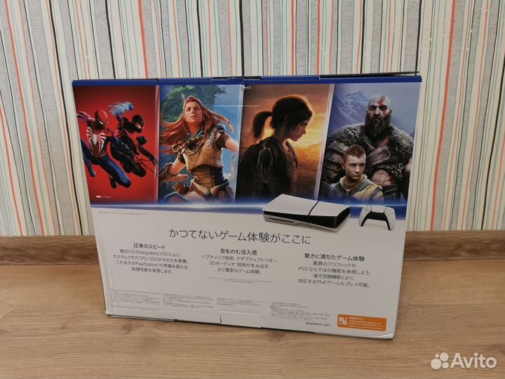 Sony playstation 5 slim 1Tb с дисководом cfi 2000A