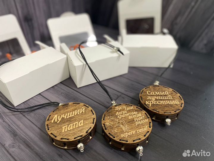 Ароматизатор в авто