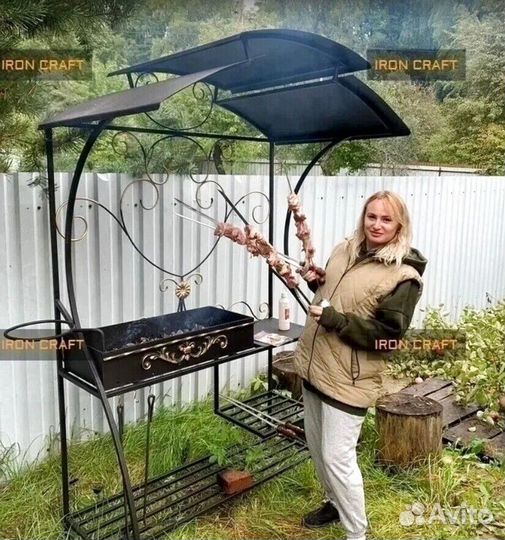 Мангальная зона