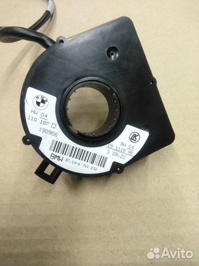 BMW E46, E39, E83, E53 датчик положения руля бмв