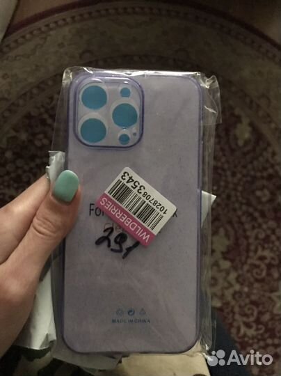 Чехол на iPhone 14 про