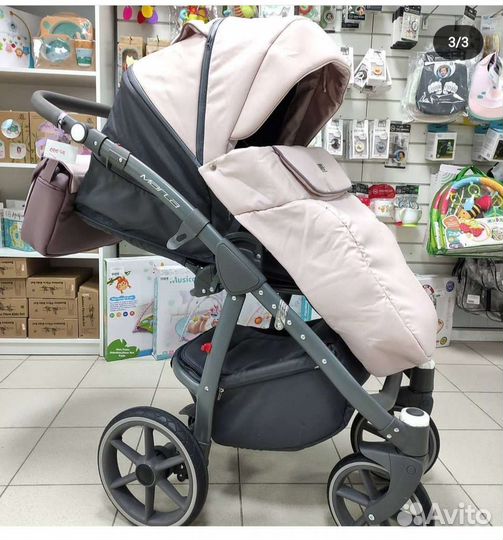 Коляска 2 в 1
