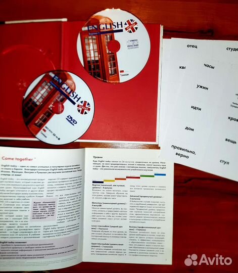 Английский язык курс ссср. English Today Beginner1