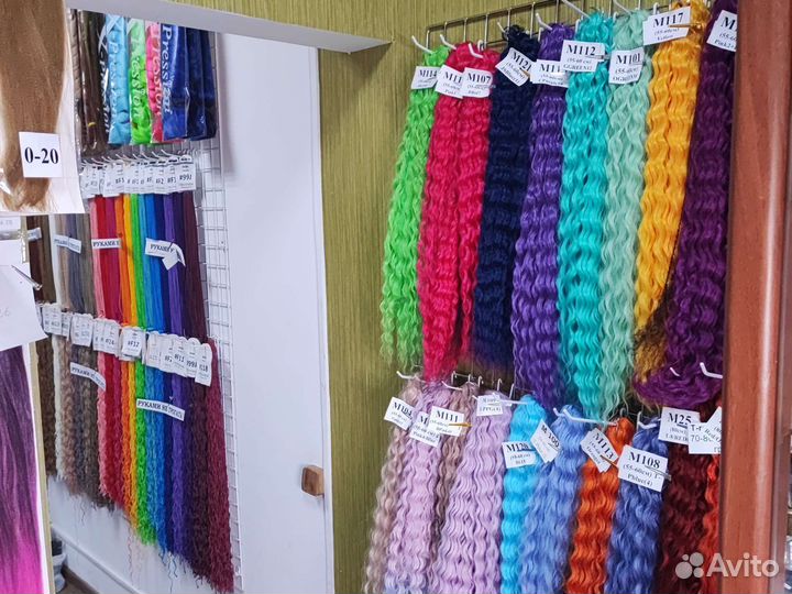 Кудри Зизи Easy braid Xpression