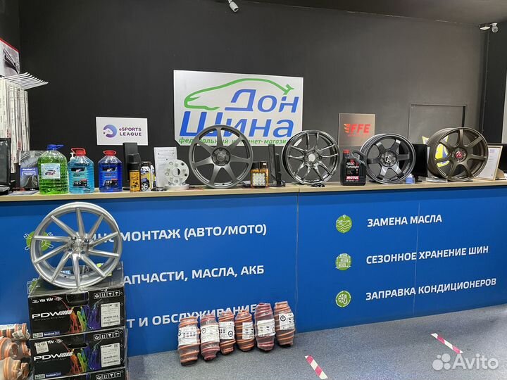 Диски BMW R21 5/120