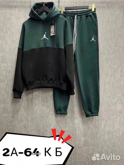 Спортивный костюм мужской